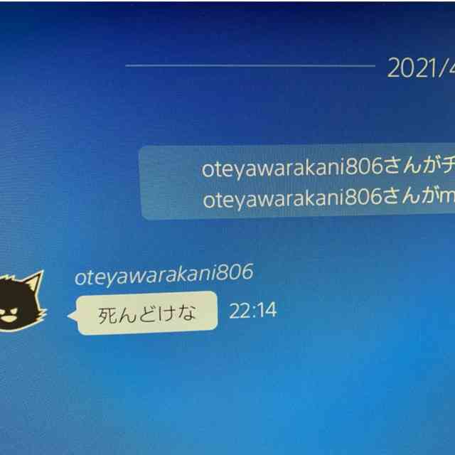 【APEX】昨今のFPSブームで私生活に影響あった人【フォートナイト】