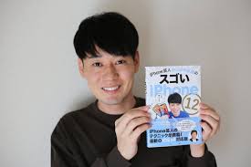 【実況・感想】バレーボール日本代表国際親善試合〜東京チャレンジ2021〜男子　日本×中国