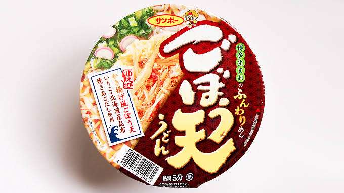 うどん屋・そば屋で好きなメニューは？