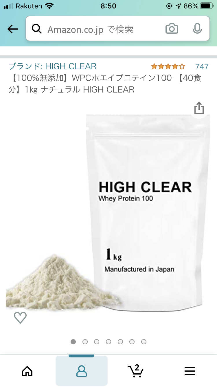 アラフォーから始める髪のお手入れ 