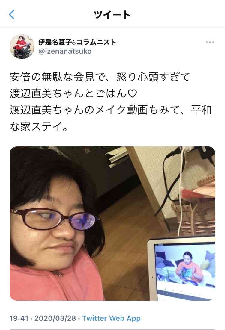 アラフォーから始める髪のお手入れ 