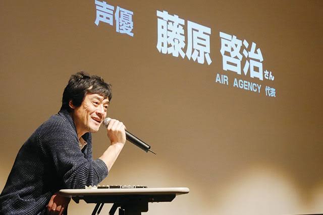 藤原啓治さんを語ろう！
