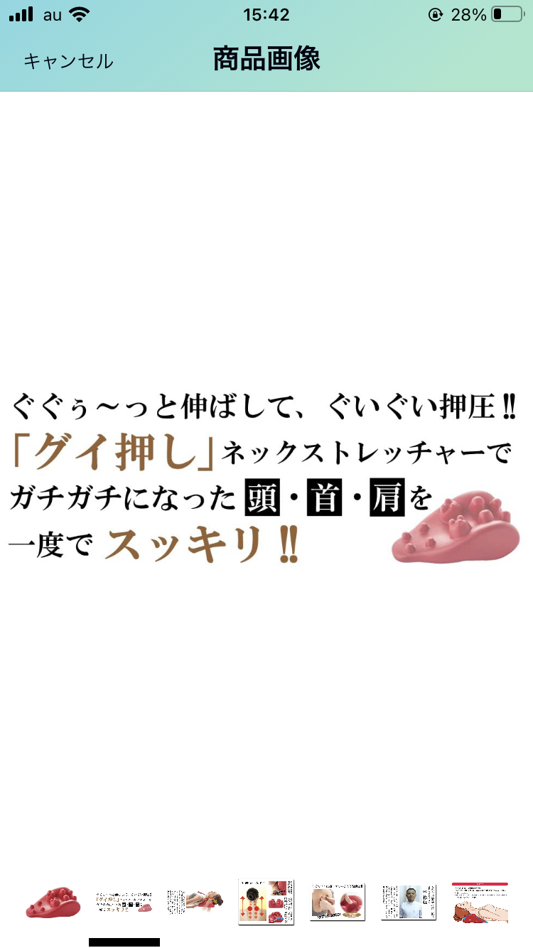 悩みを書くと大阪のおばちゃんが現れて叱咤激励してくれるトピpart6