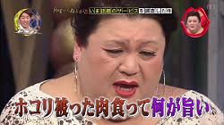河原のバーベキューにも注意を、屋外「マスク着用」でも感染続々…西村大臣