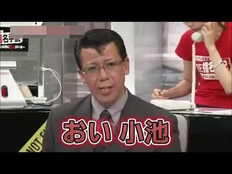 連休初日 東京都から出た人は去年比4割余増 沖縄へは2倍以上に