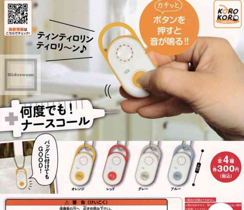 妊娠中の同僚とお昼ごはんを食べる時、気をつかいますか?