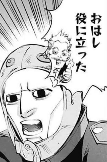 ゴールデンカムイ総合トピpart32