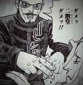 ゴールデンカムイ総合トピpart32