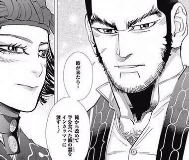 ゴールデンカムイ総合トピpart32