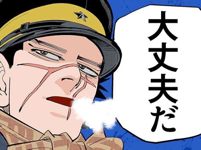 ゴールデンカムイ総合トピpart32
