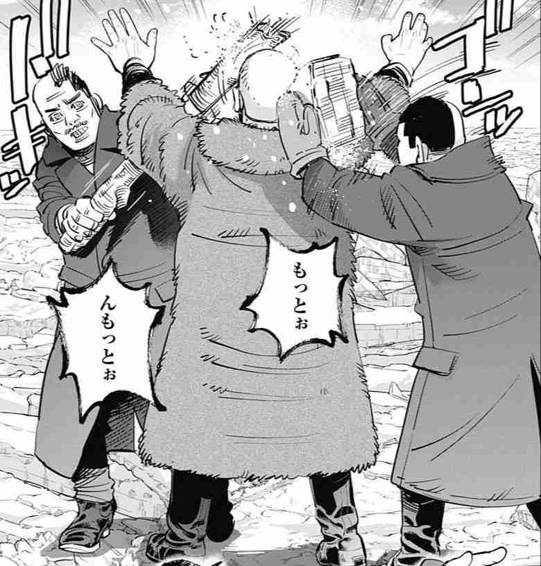 ゴールデンカムイ総合トピpart32