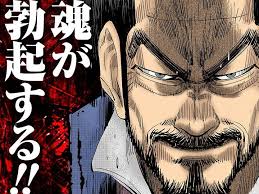 ゴールデンカムイ総合トピpart32