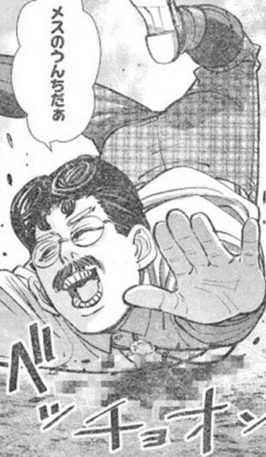 ゴールデンカムイ総合トピpart32