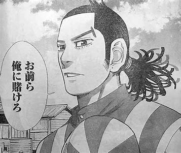 ゴールデンカムイ総合トピpart32