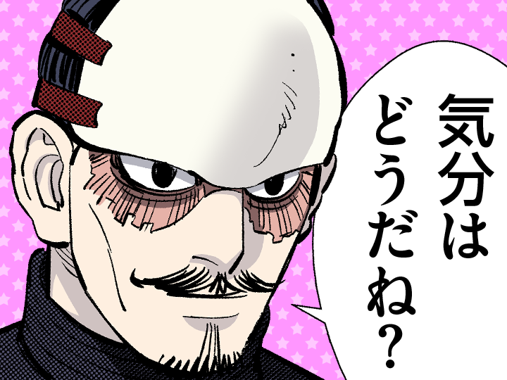 ゴールデンカムイ総合トピpart32