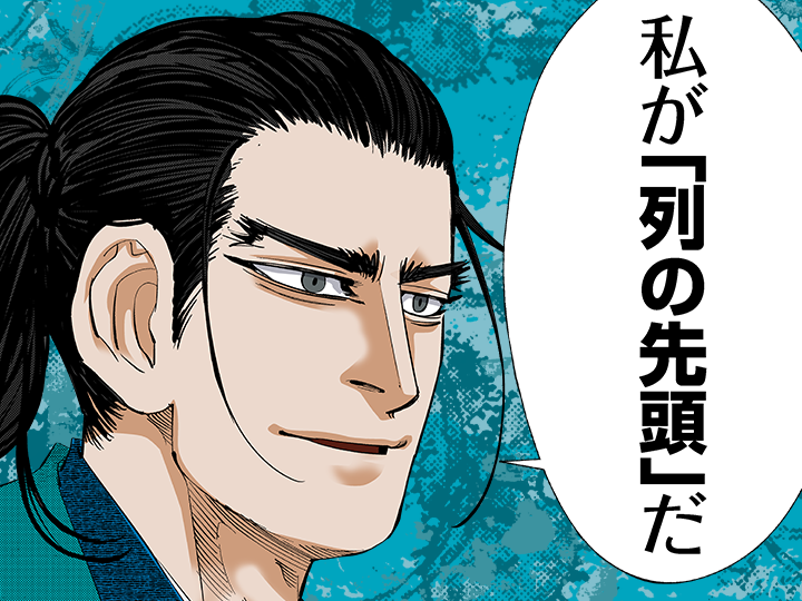 ゴールデンカムイ総合トピpart32