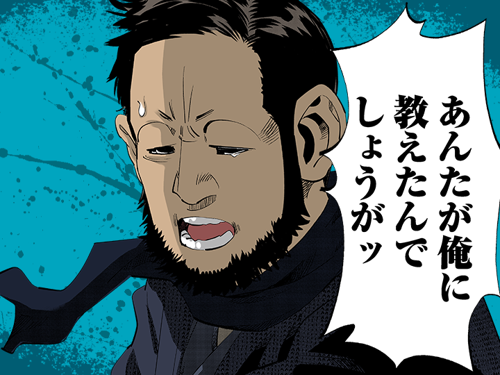 ゴールデンカムイ総合トピpart32