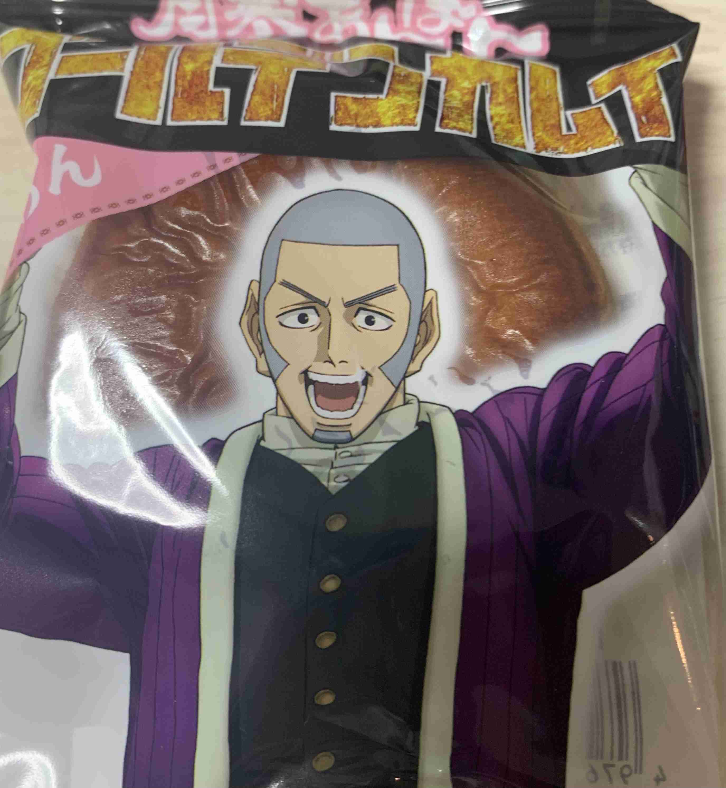 ゴールデンカムイ総合トピpart32