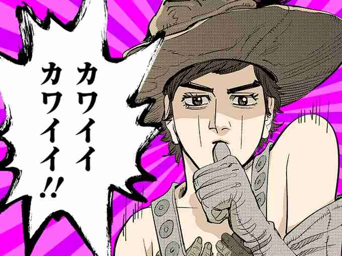 ゴールデンカムイ総合トピpart32