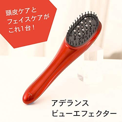 電気バリブラシ