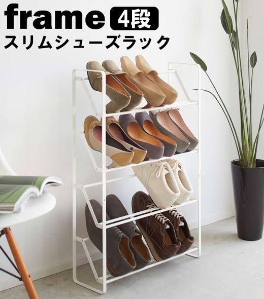 賃貸で靴の収納が無い時