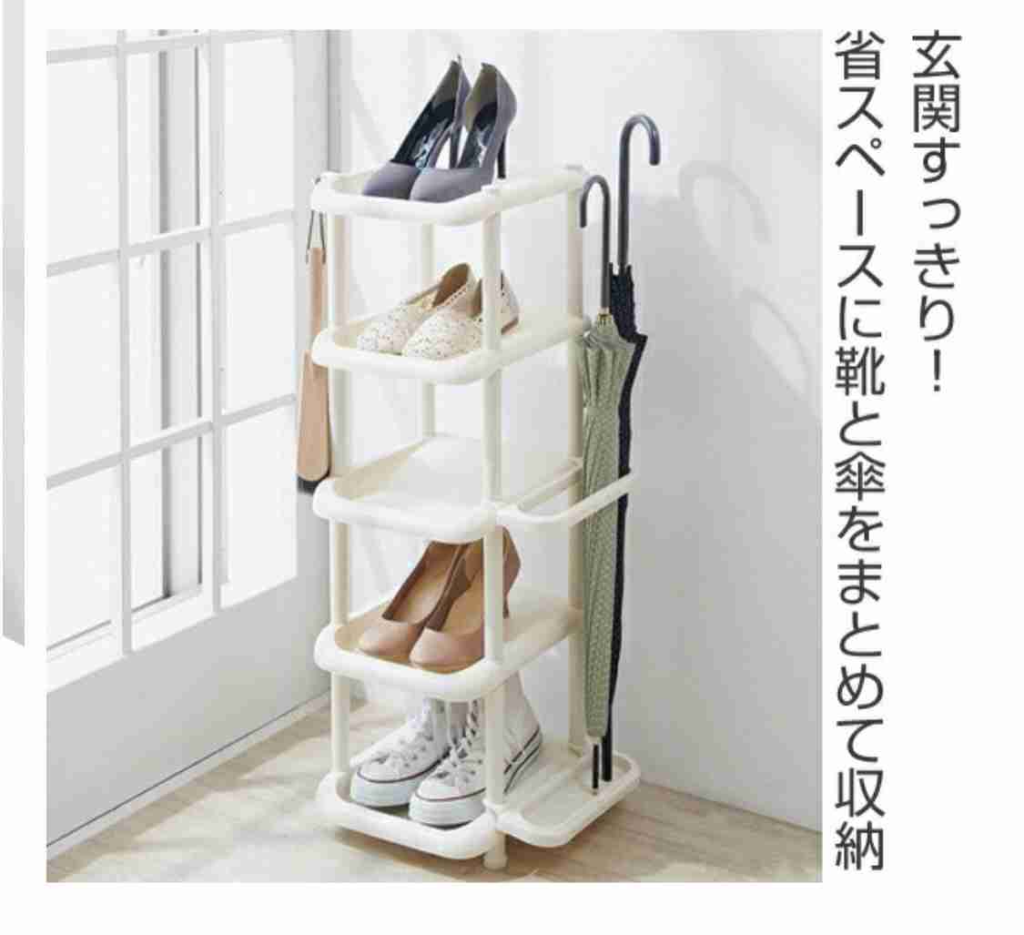 賃貸で靴の収納が無い時