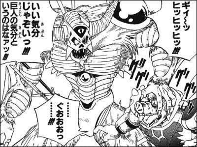 急なキャラ変にビックリしたキャラクター