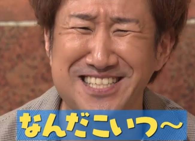 林家木久扇さん83歳 自宅で転倒し骨折