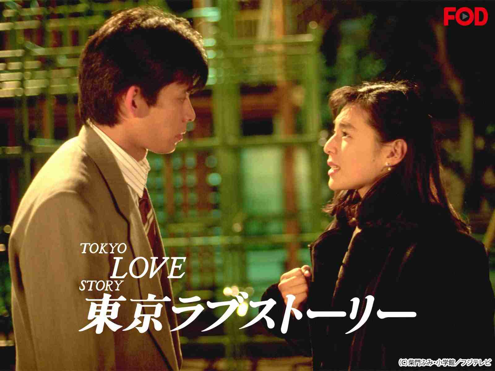 坂元裕二作品を語りたい！