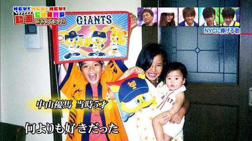 兄弟姉妹と仲がいい人！