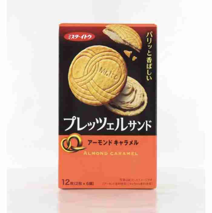 【成功】最近のお菓子【失敗】