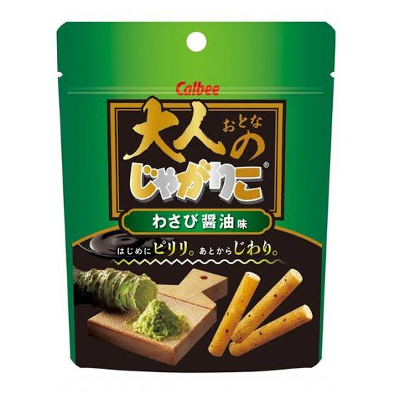 【成功】最近のお菓子【失敗】