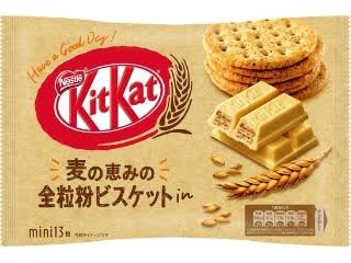 【成功】最近のお菓子【失敗】
