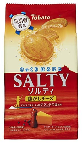 【成功】最近のお菓子【失敗】