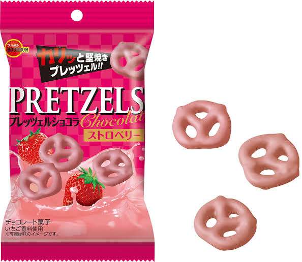 【成功】最近のお菓子【失敗】
