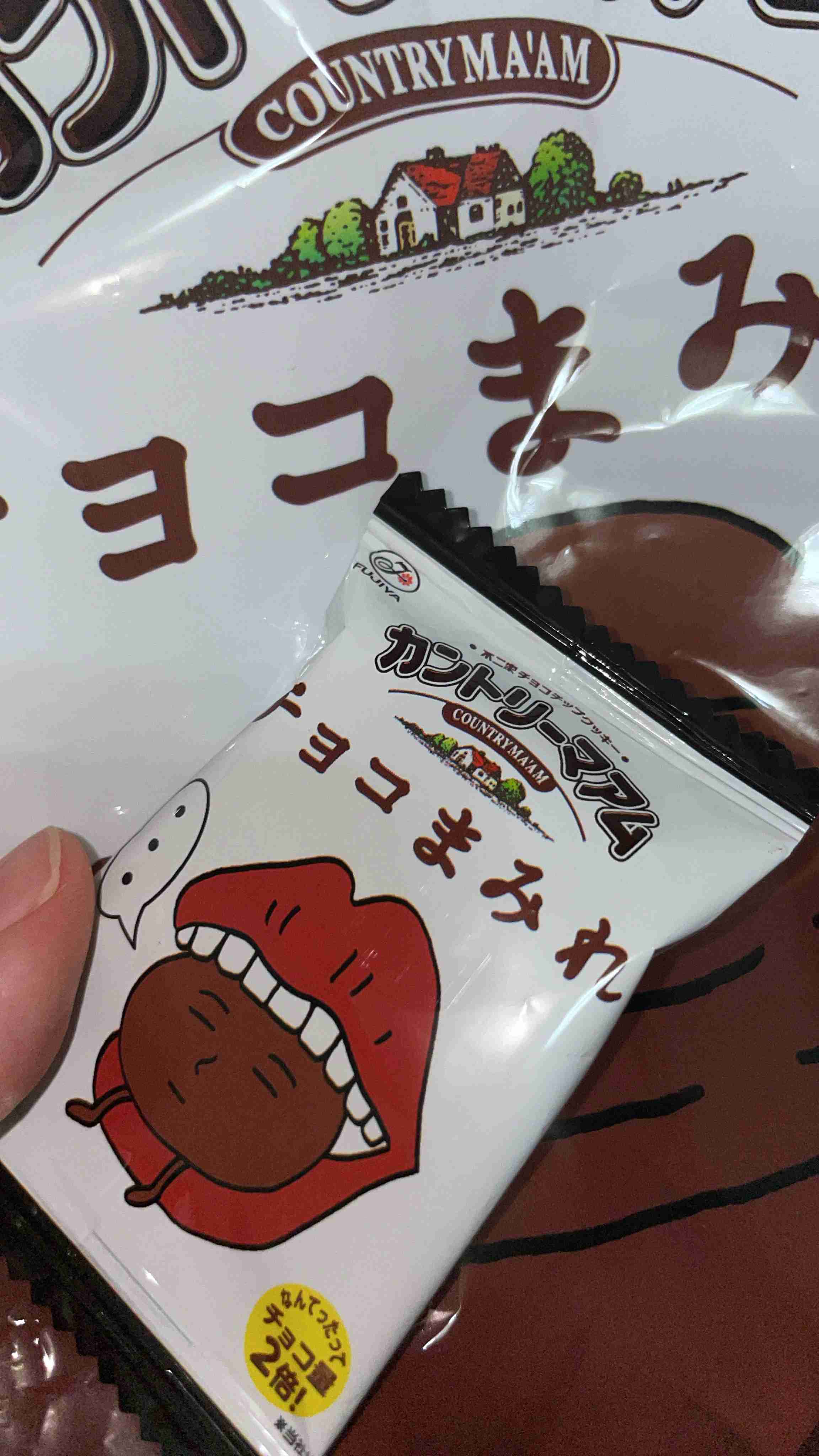 【成功】最近のお菓子【失敗】