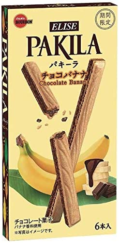 【成功】最近のお菓子【失敗】
