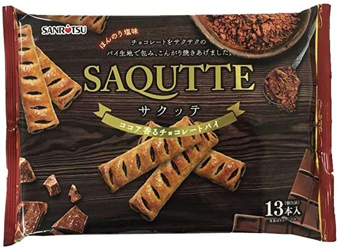 【成功】最近のお菓子【失敗】