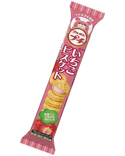 【成功】最近のお菓子【失敗】