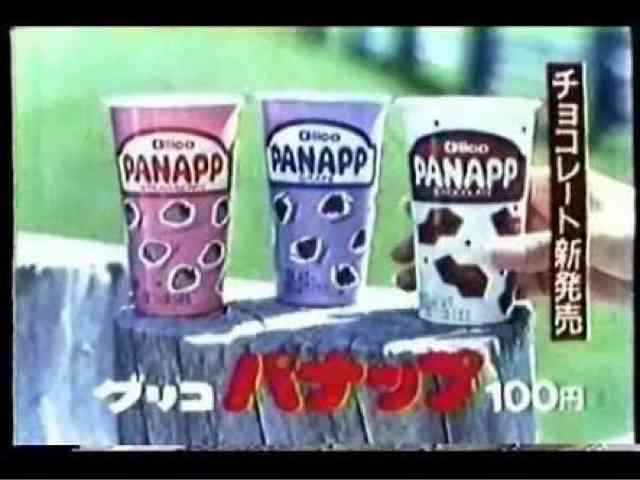 【成功】最近のお菓子【失敗】