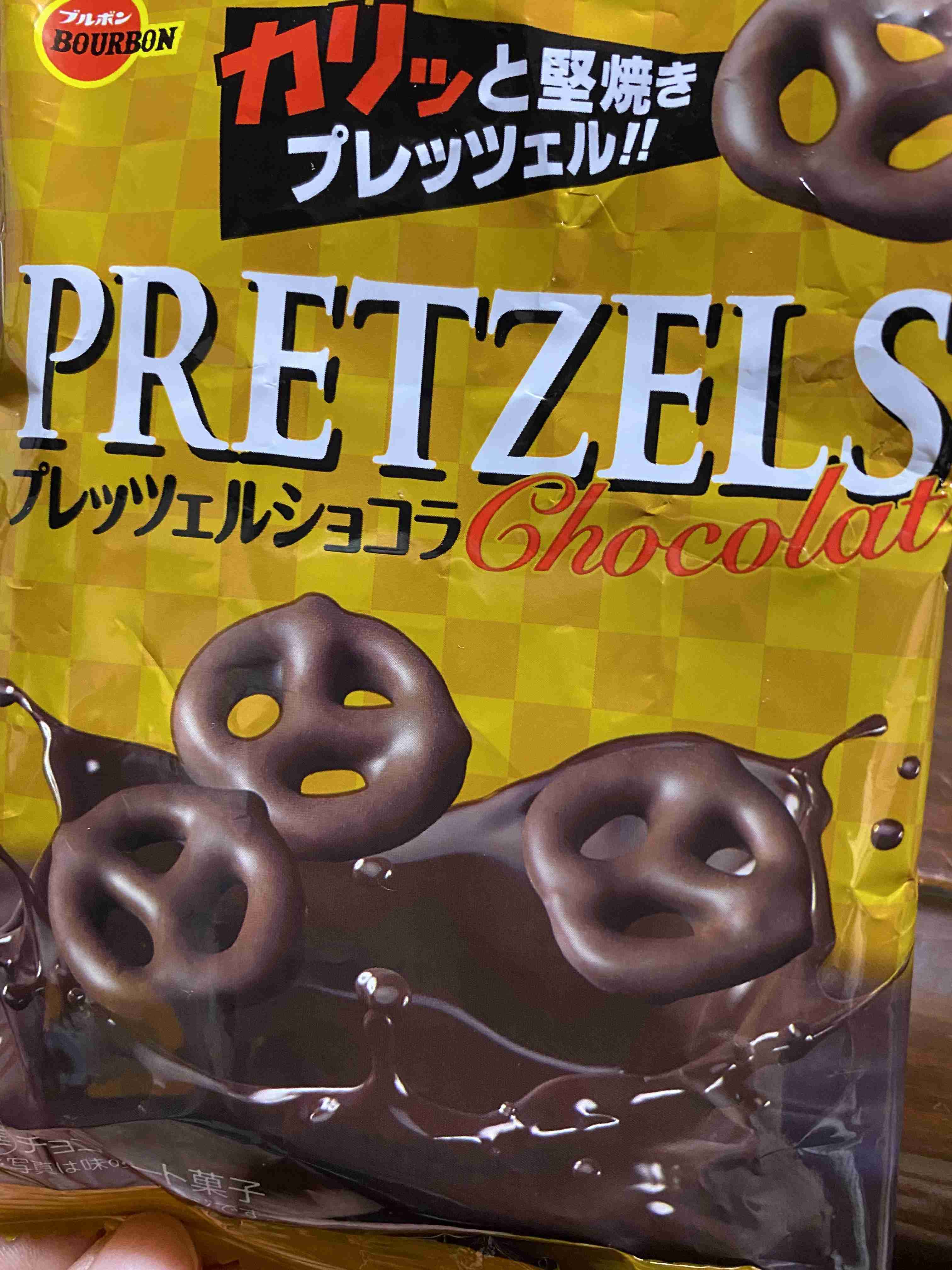 【成功】最近のお菓子【失敗】