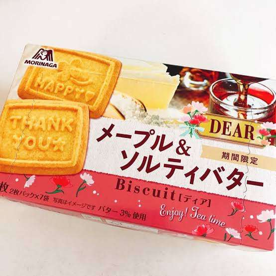 【成功】最近のお菓子【失敗】