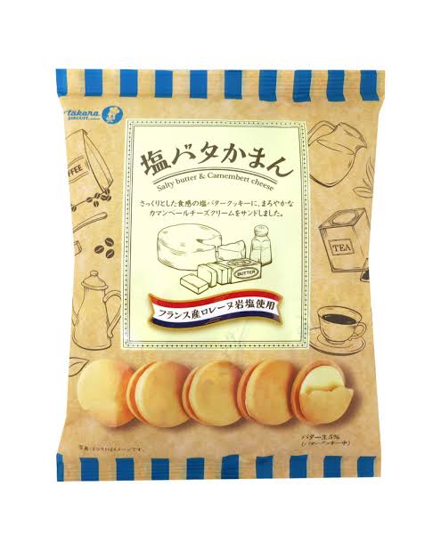 【成功】最近のお菓子【失敗】