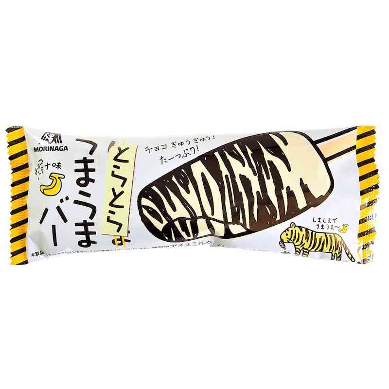 【成功】最近のお菓子【失敗】
