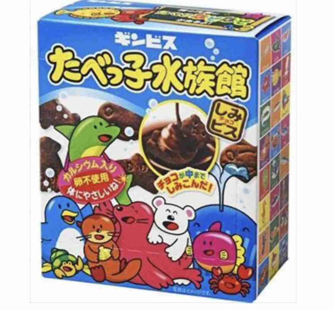 【成功】最近のお菓子【失敗】