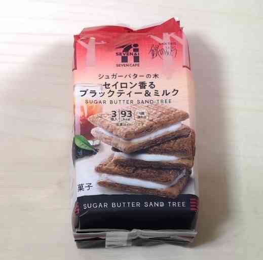 【成功】最近のお菓子【失敗】