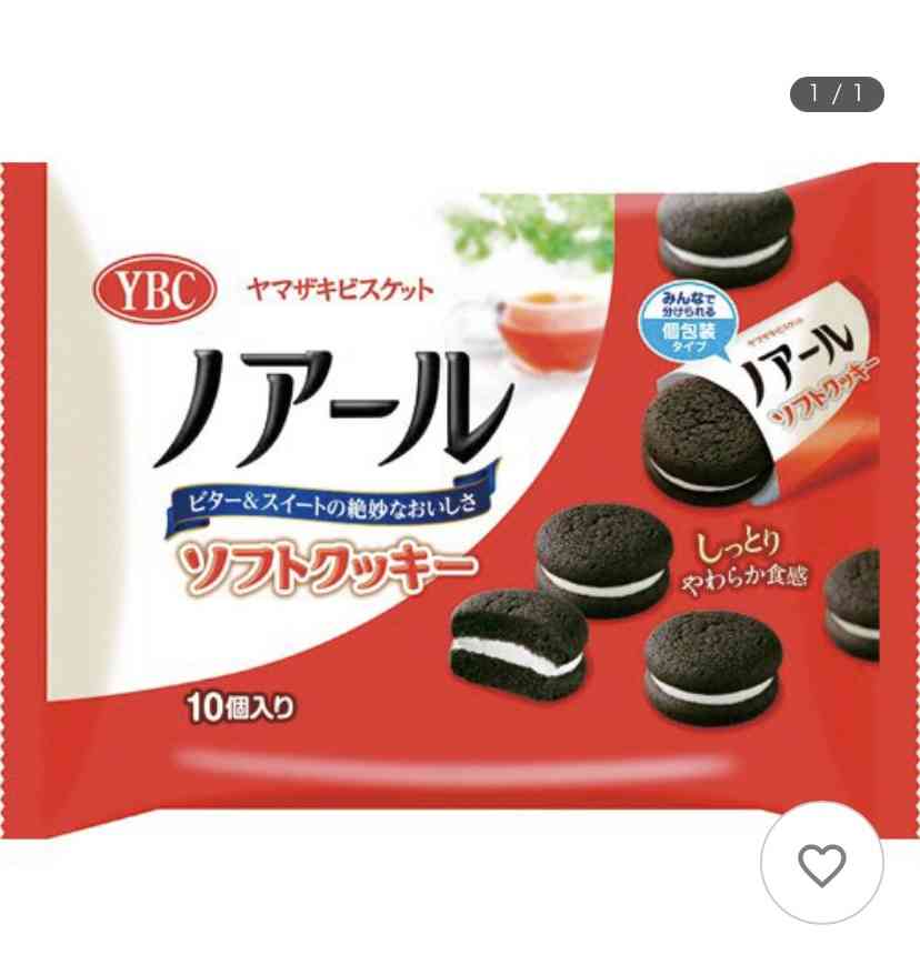 【成功】最近のお菓子【失敗】