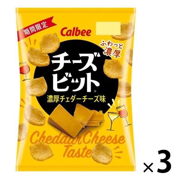 【成功】最近のお菓子【失敗】