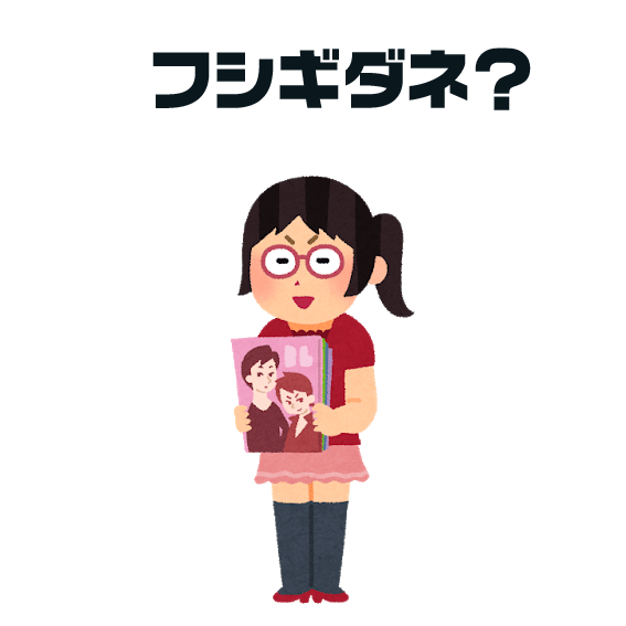 オタクの“聖地巡礼”は迷惑？『ラブライブ！』モデル店の苦言に賛否