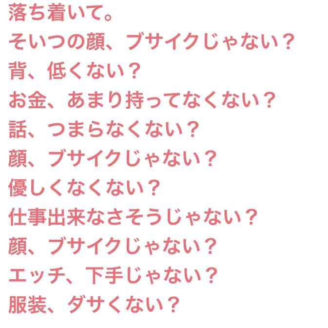 【5月】失恋総合